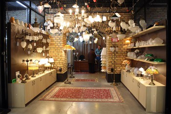 Lamp shop